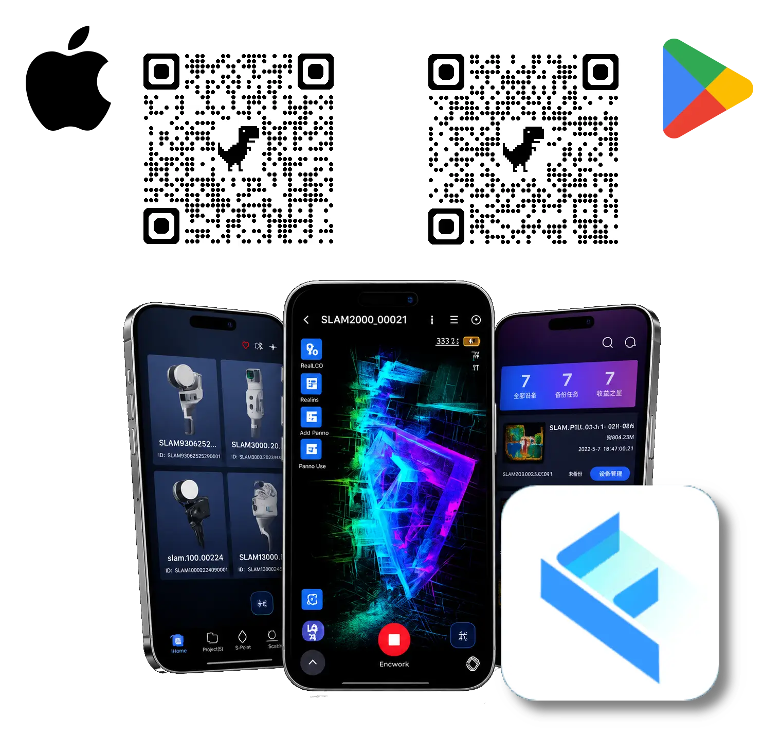 SLAM GO (Mobile)