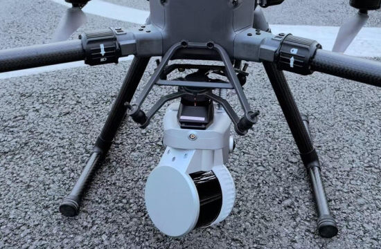 Drone Mount DMT200